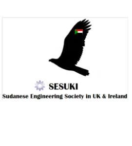 sesuki logo